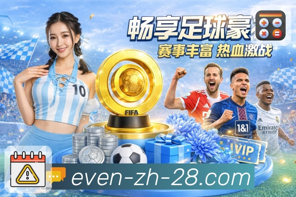 以实力赢取社会荣誉