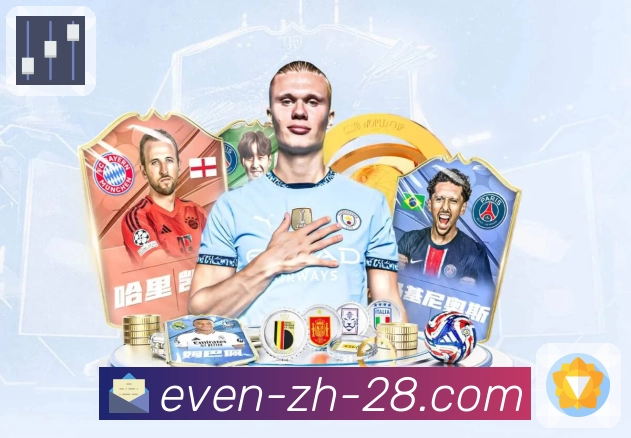 加拿大28官网，实时展示每期开奖号码和走势分析